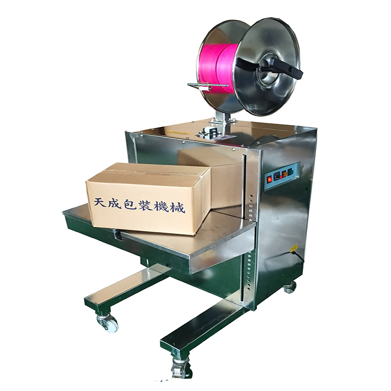 Stainless steel semi automatic strapping machine with box
