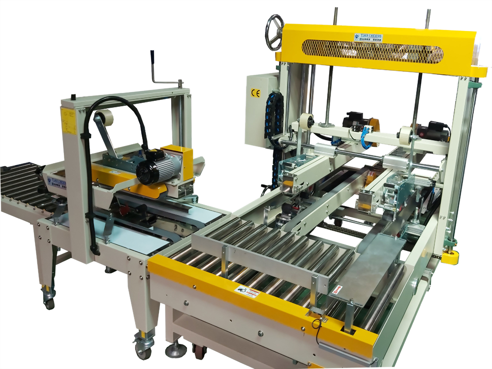 Tian cheng automatic carton sealing machine