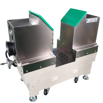 Tian cheng dual hopper industrial shredder machine