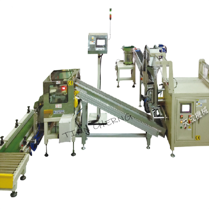 Tian cherng automated packaging line machinery