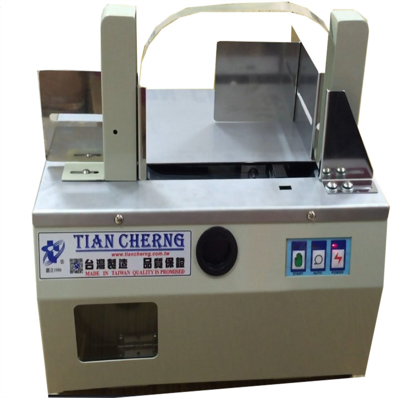 Tian cherng automatic strapping machine control panel