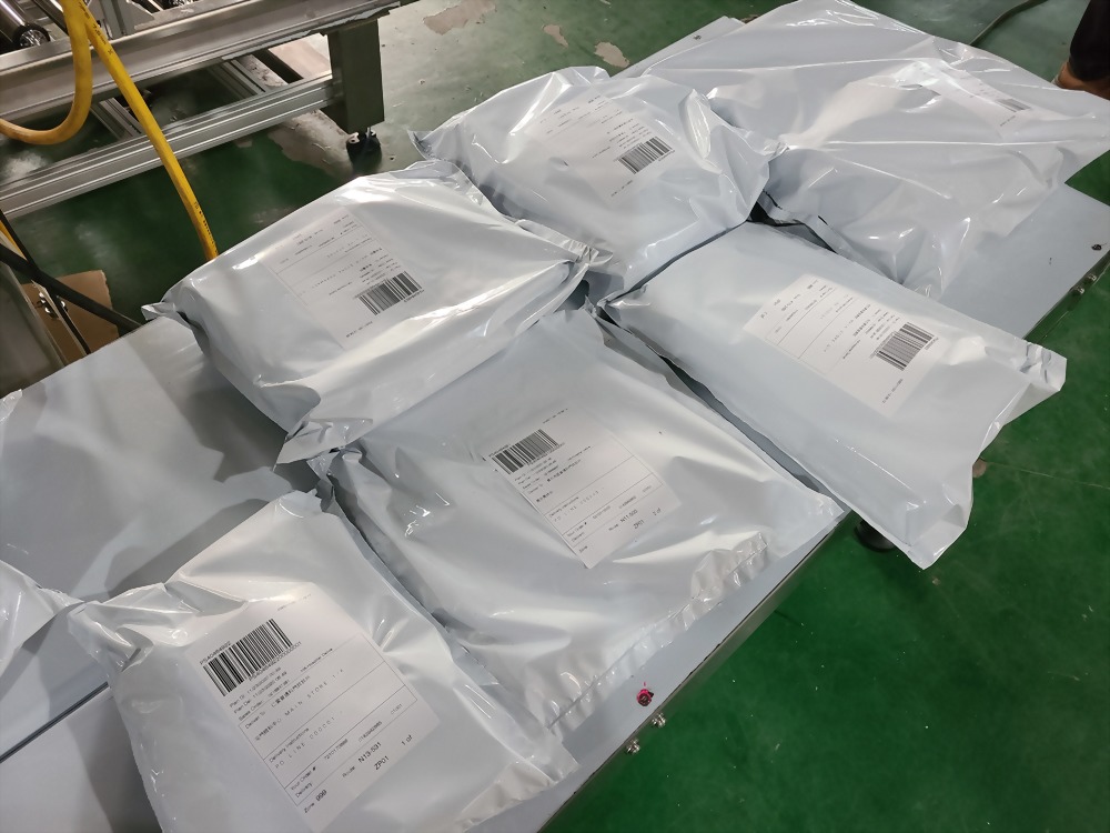 Tian cherng bagging machine detail