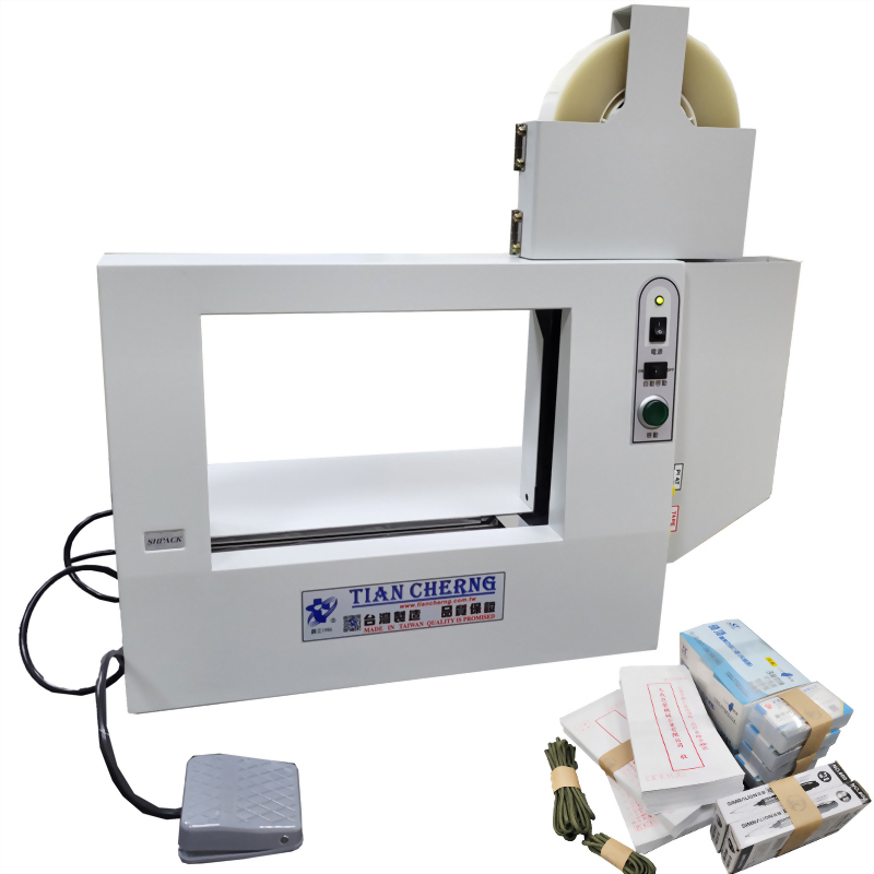 Tian cherng banding machine packaging solution