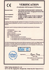 CE Certificate for Strapping Machine