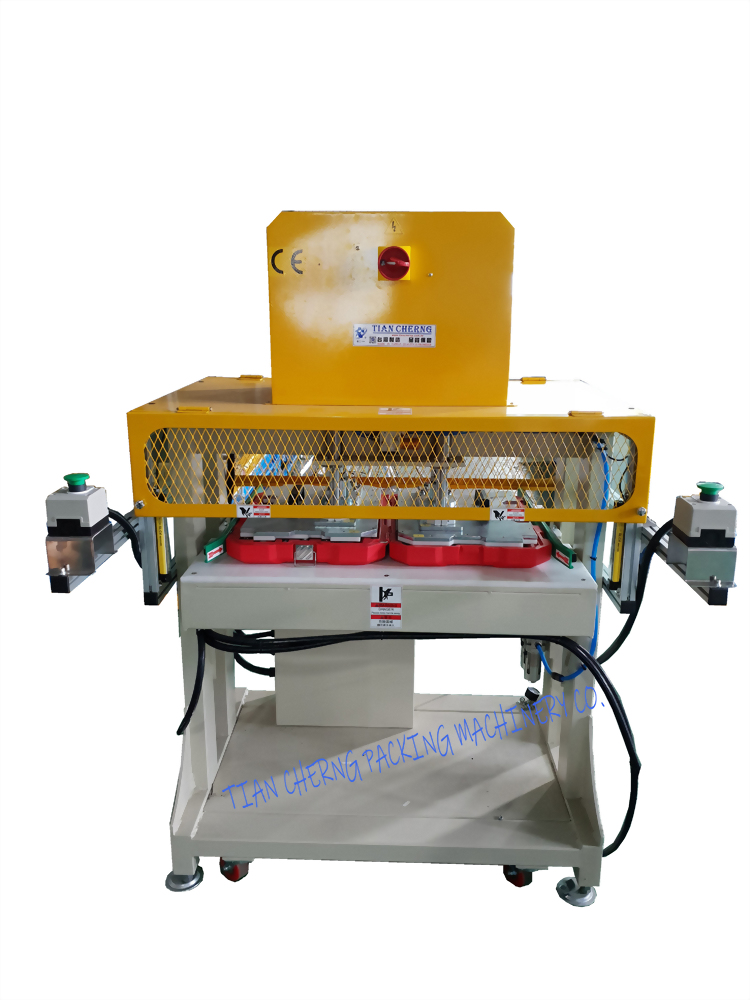 Tian cherng dual tray packaging sealing machine ce certified