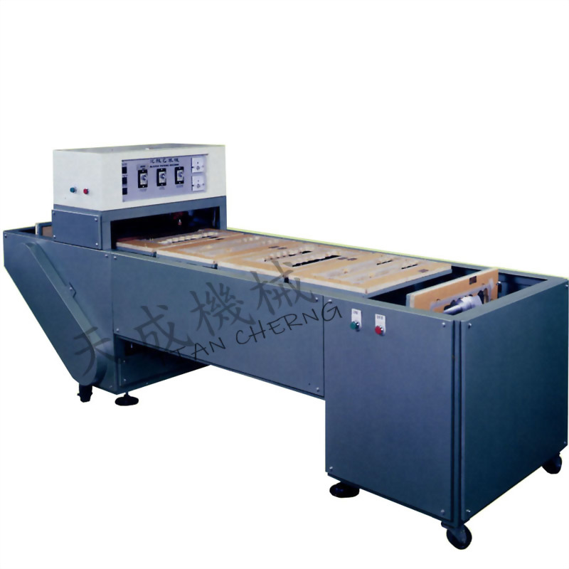 Tian cherng industrial conveyor heating machine