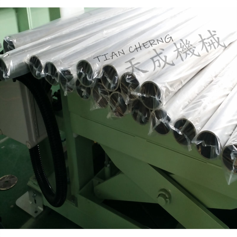 Tian cherng industrial metal pipes on machine