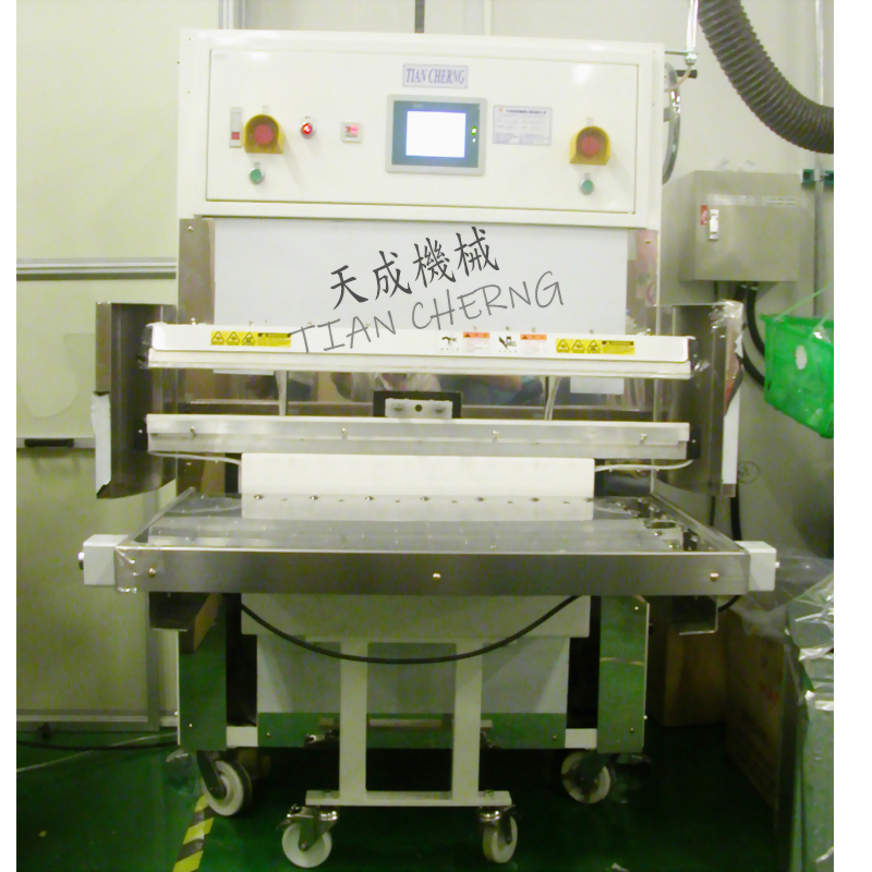 Tian cherng industrial sealing packaging machine