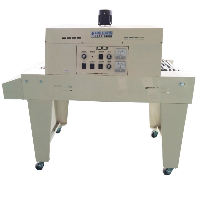 Tian cherng industrial shrink tunnel packaging machine