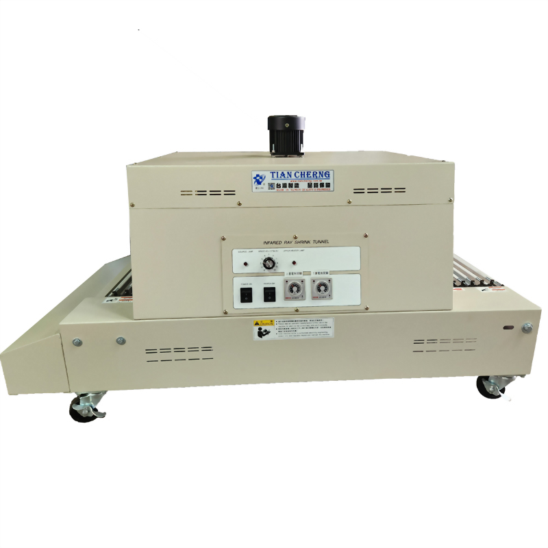 Tian cherng infrared ray shrink tunnel machine