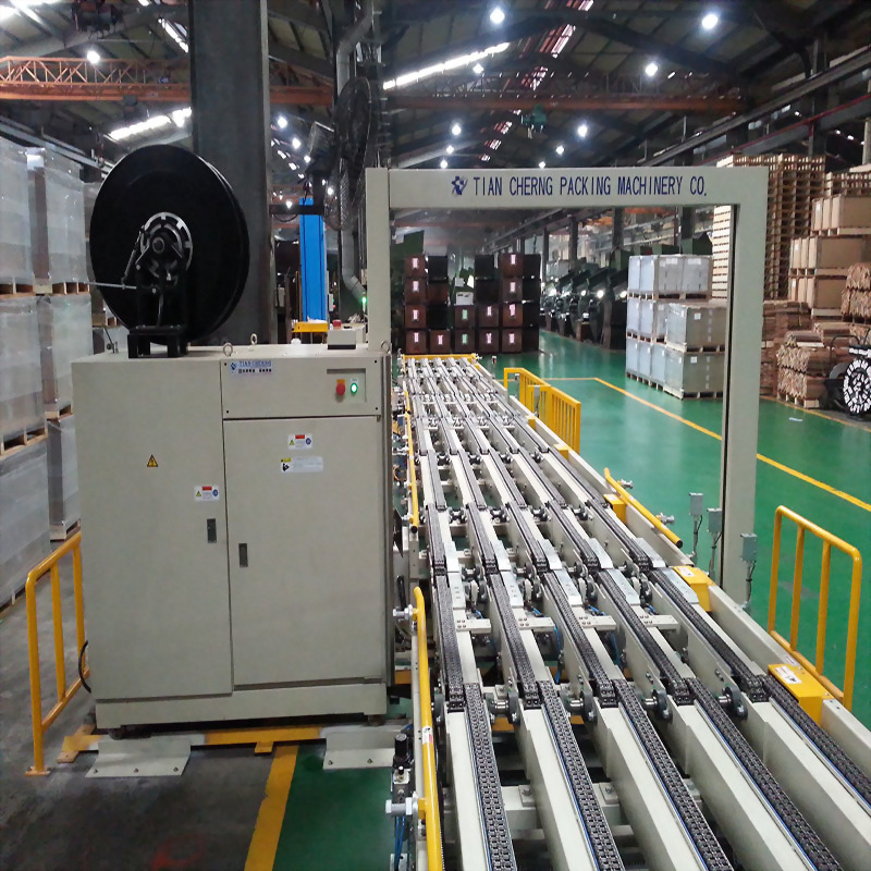 Tian cherng packing machine factory conveyor