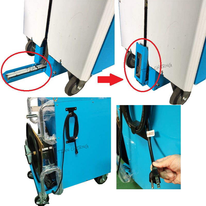 Tian cherng strapping machine retractable bar 220v power