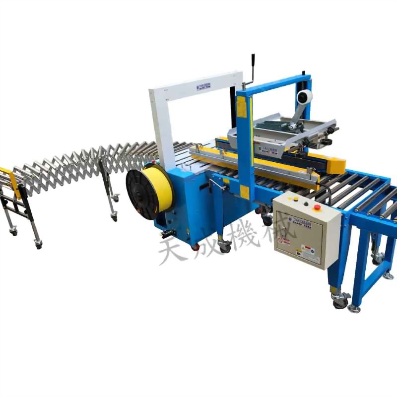 Tian zhong automatic carton sealing strapping machine