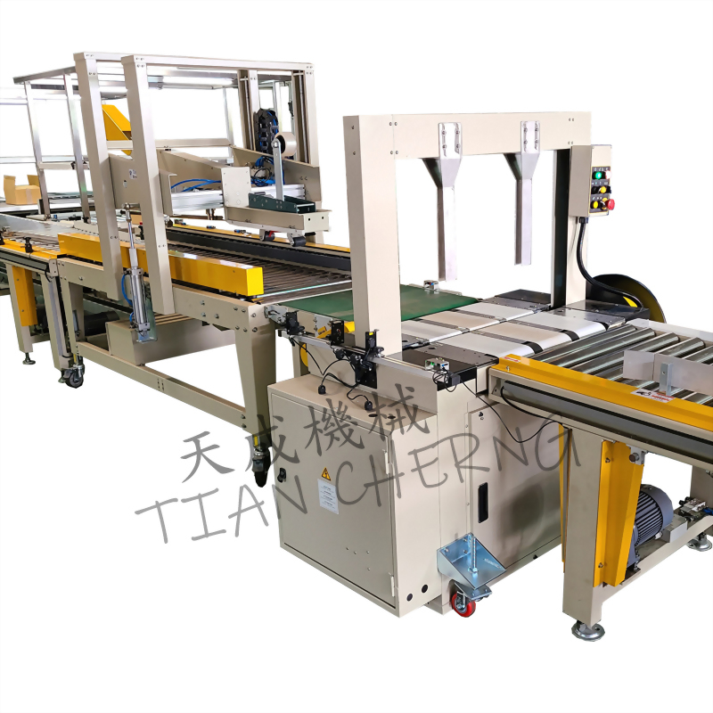 Tiancheng automated industrial packaging machine