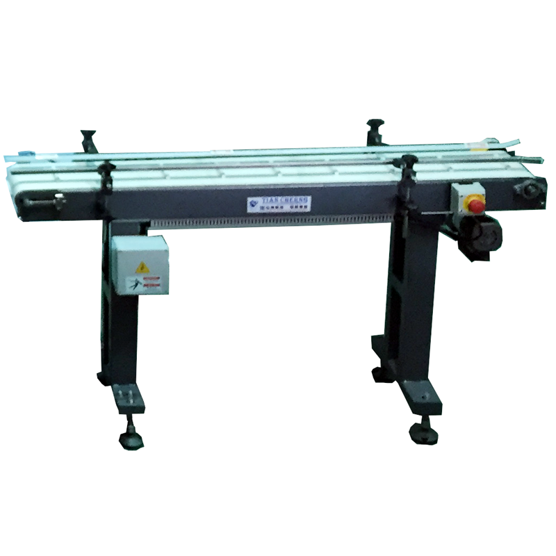 Tiancheng industrial conveyor belt system
