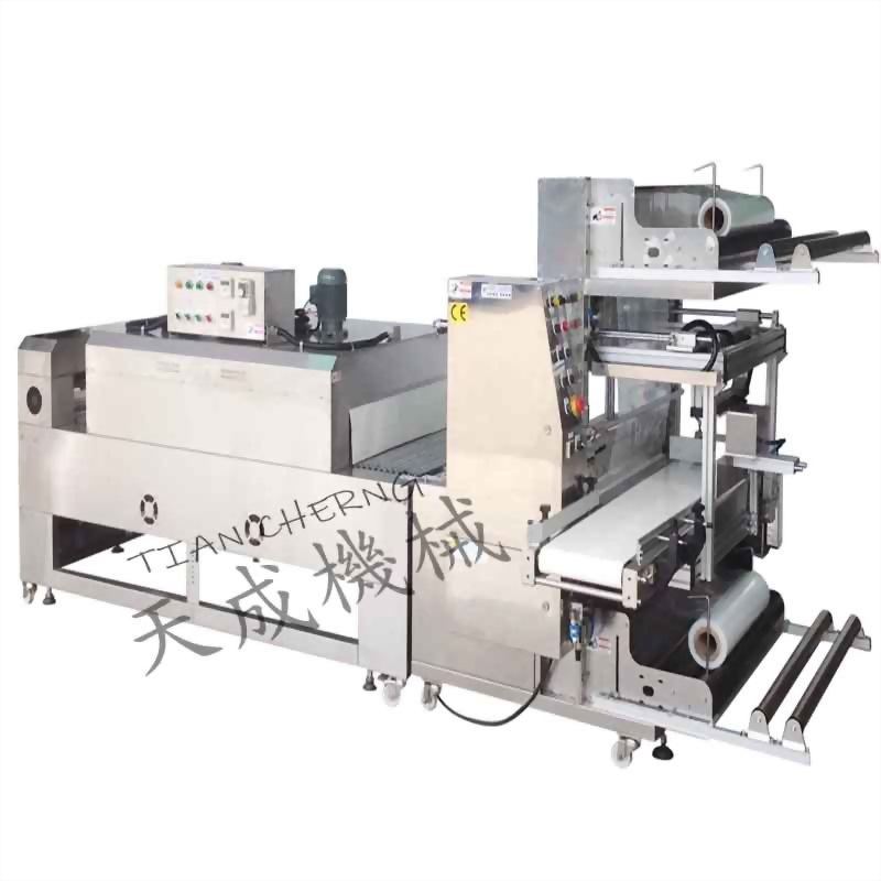 Tiancheng industrial shrink packaging machine
