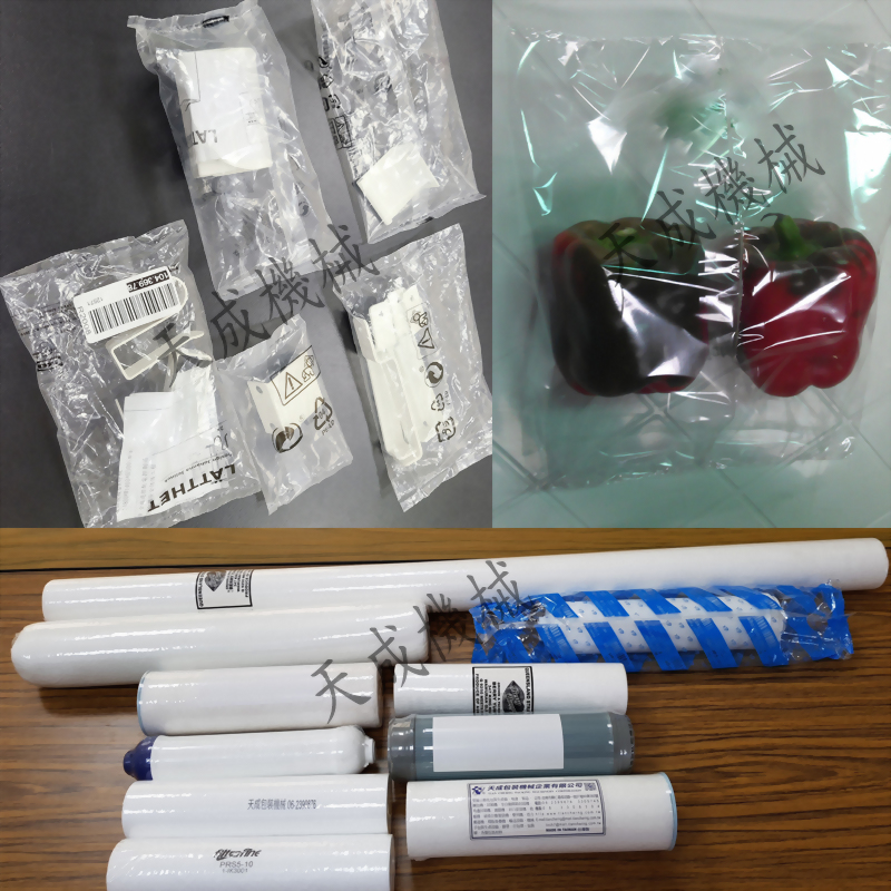 Tiancheng machinery packaging solutions products filters peppers