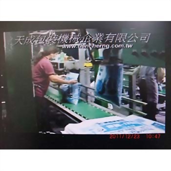 Tiancheng packaging machinery factory process