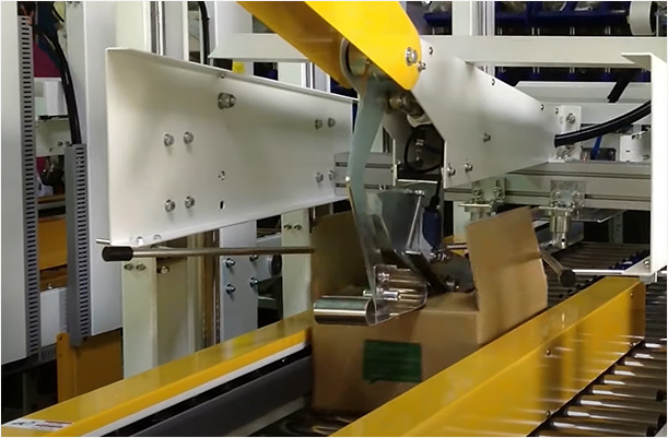 Carton Sealer / Erector