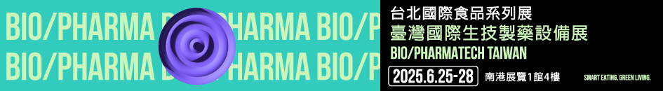 bio-945x130-ch-1.jpg